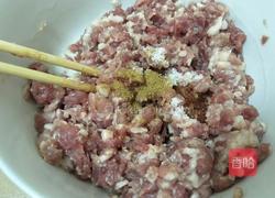 猪肉南瓜馅饺子的做法图解2