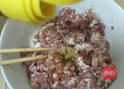 猪肉南瓜馅饺子的做法图解3