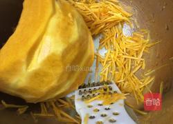 猪肉南瓜馅饺子的做法图解5