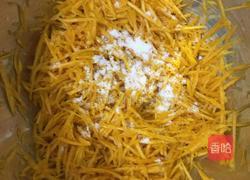 猪肉南瓜馅饺子的做法图解6