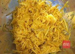 猪肉南瓜馅饺子的做法图解7