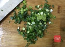 猪肉南瓜馅饺子的做法图解8