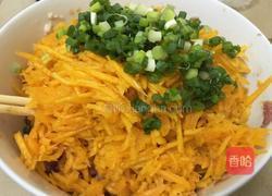 猪肉南瓜馅饺子的做法图解9