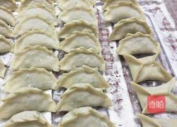 猪肉南瓜馅饺子的做法图解15