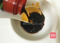 猪肉南瓜馅饺子的做法图解19