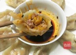 猪肉南瓜馅饺子的做法图解23