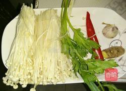 捞汁金针菇的做法图解1