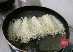 捞汁金针菇的做法图解7