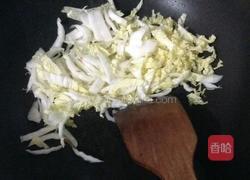 白菜粉丝汤的做法图解4