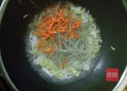 白菜粉丝汤的做法图解6