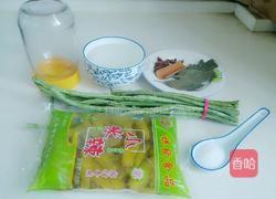 快速腌酸豆角的做法图解1