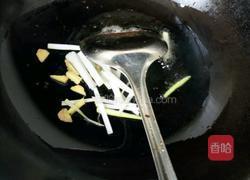 肉丝蘑菇的做法图解5