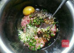 胡萝卜馅饺子的做法图解4