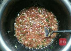 胡蘿卜餡餃子的做法圖解5