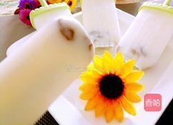 葡萄雪糕的做法图解8