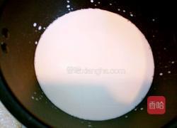 葡萄雪糕的做法图解3