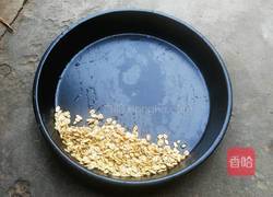 烤香蕉的做法图解3