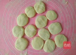 生煎水饺的做法图解7