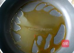 生煎水饺的做法图解11