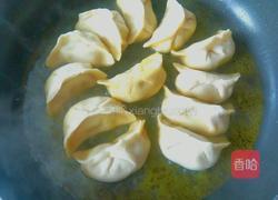 生煎水饺的做法图解14