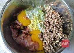 大葱香菇猪肉包的做法图解6
