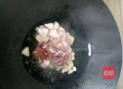 青椒肉片的做法图解3