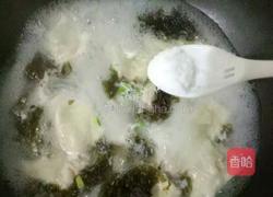 紫菜馄饨的做法图解8