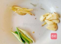 土豆豆角燉南瓜的做法圖解4