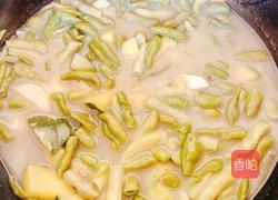 土豆豆角燉南瓜的做法圖解8