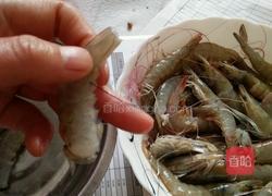 虾饺的做法图解2