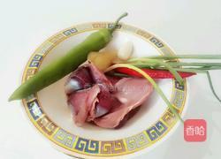 爆炒鸭肫的做法图解1