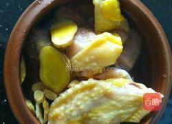 滋补清炖鸡的做法图解4