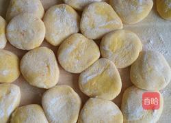 自制南瓜饺子皮的做法图解5