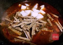 牛肉烧竹笋的做法图解14