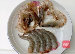 鲜虾蒸蛋的做法图解2