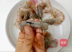 鲜虾蒸蛋的做法图解3