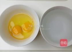 鲜虾蒸蛋的做法图解5