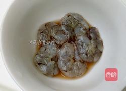 鲜虾蒸蛋的做法图解4