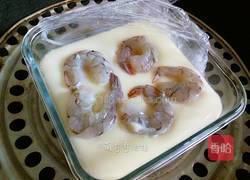 鲜虾蒸蛋的做法图解11