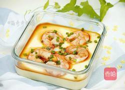 鲜虾蒸蛋的做法图解14