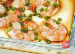 鲜虾蒸蛋的做法图解15