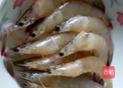 番茄虾球的做法图解1