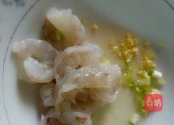 番茄虾球的做法图解2