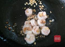 番茄虾球的做法图解7