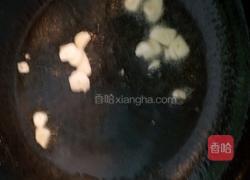 木耳炒芹菜的做法图解6