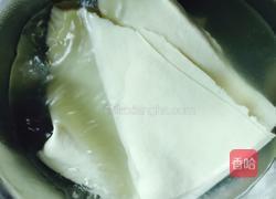 東北家拌涼菜的做法圖解1