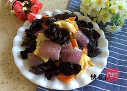 木耳洋葱炒鸡蛋的做法图解10