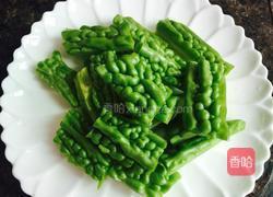 黄豆苦瓜猪骨汤的做法图解3