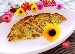 黄瓜煎饼的做法图解12