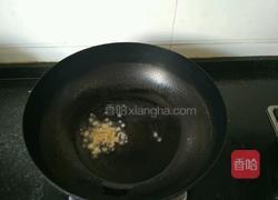 海鲜烩饭的做法图解6